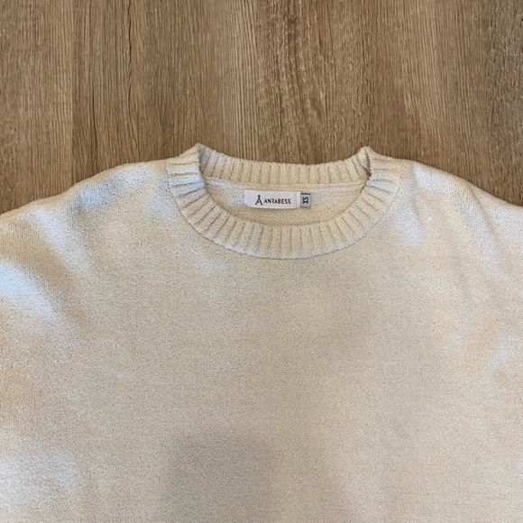 Sweaters - Cream Sweater